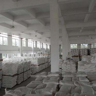 三氯異氰尿酸殺菌劑價(jià)位 泳池三氯異氰脲酸鈉 價(jià)格合理