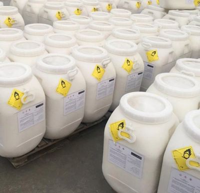 游泳池魚(yú)塘用消毒劑消殺威50% 一立方加1片2克 三氯異氰尿酸鈉