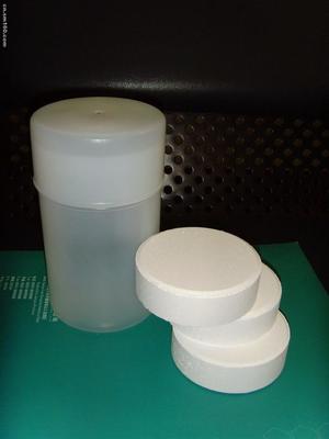 游泳池消毒劑-三氯異氰尿酸|二氯異氰尿酸|氯片 其他水處理藥劑 產(chǎn)品