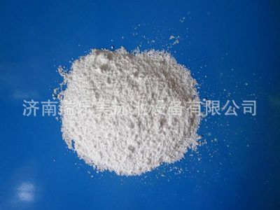 供應(yīng)強(qiáng)氯精 三氯異氰尿酸 游泳池消毒粉 游泳池水處理藥品