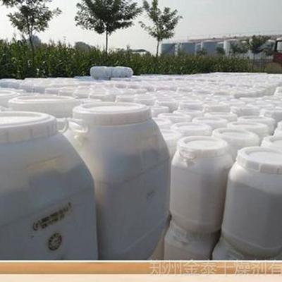 三氯異氰尿酸鈉 內蒙古三氯異氰尿酸鈉、山西太原三氯異氰尿酸鈉、河北三氯異氰尿酸鈉、湖北三氯異氰尿酸鈉