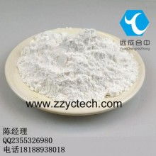 2018飼料添加劑價格 報價 飼料添加劑批發(fā) 第6頁 化工網(wǎng)