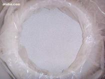 【歐亞化工 三氯異氰尿酸(TCCA)】,價格,報價,種類、品牌,廠家,供應商,鄄城歐亞化工 - 產(chǎn)品庫 - 阿土伯交易網(wǎng)