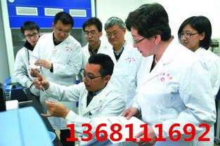 教育科技研究院在北京注冊為合伙企業的流程與要點