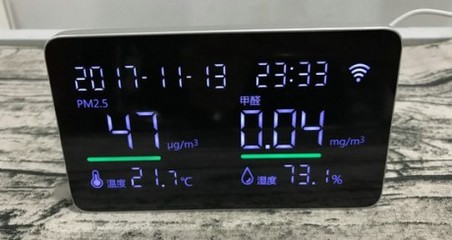 斐訊空氣貓App 從智慧檢測到室內空氣守護的全方位解析